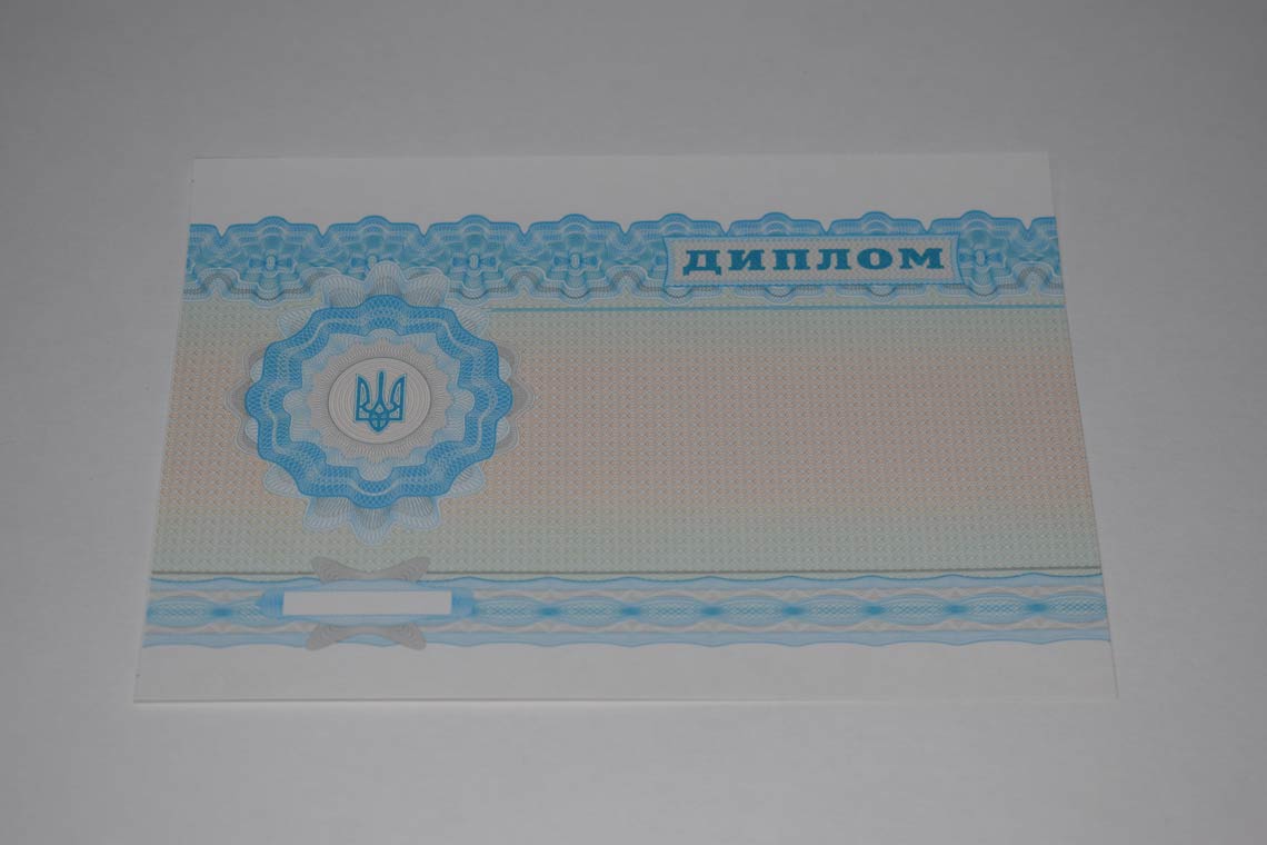 Украинский Диплом Вуза 2000-2025 в Химках оборот